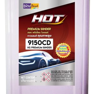 HOT HS PREMIUM BINDER #9150PLUS