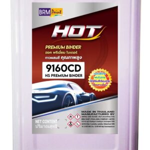 HOT HS PREMIUM BINDER #9160CD