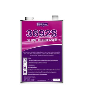 BRM 3692S SLOW DEGREASER