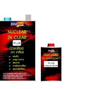 NUCLEAR 2K CLEAR PLUS 4:1