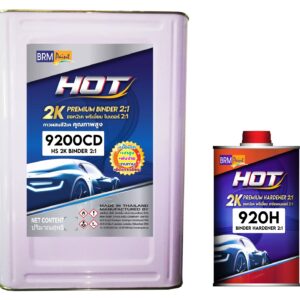 HOT 2K PREMIUM HS BINDER 2:1  #9200CD